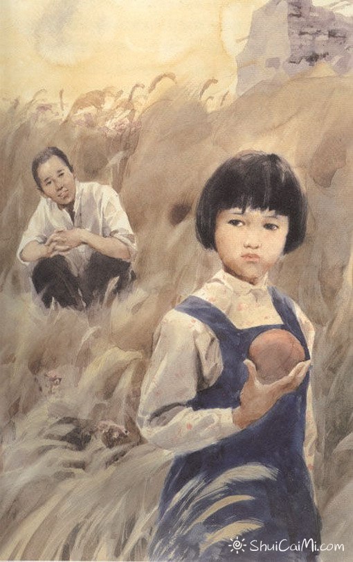 关维兴水彩画绘本《城南旧事》