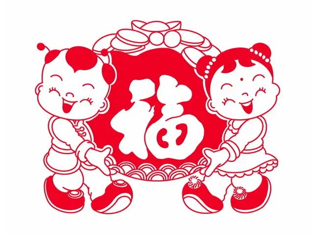 “庆元旦,迎新年”元旦幼儿园剪纸教程-图片2