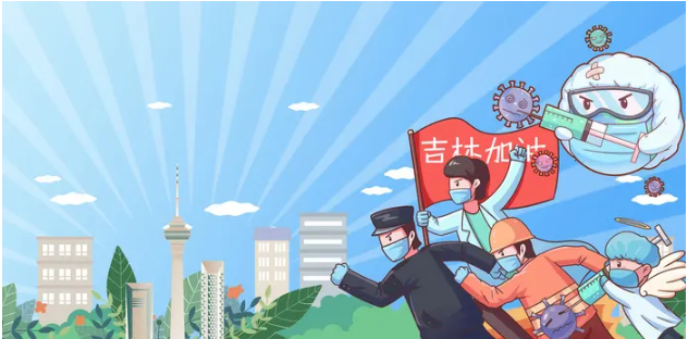 2023吉林省美术联考高分卷新鲜出炉(承认吉林省美术联考的学校有哪些)-图片1