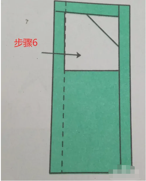 平安夜手工手机折纸步骤图解(平安夜手工折纸礼物)-图片4