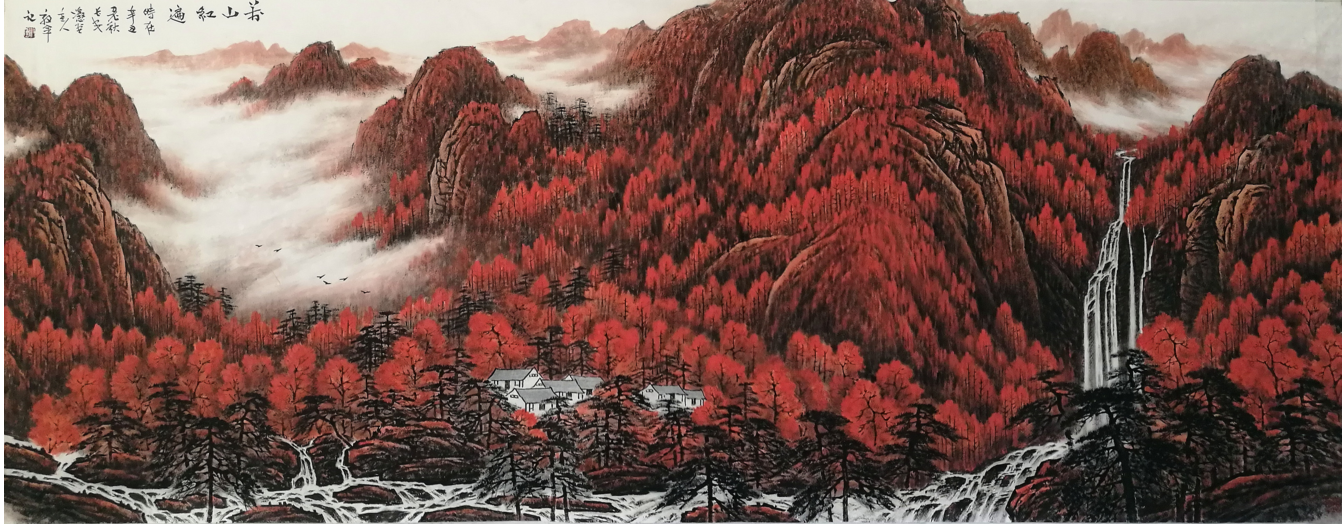 中国拍卖最贵十大名画，堪称书画精品-图片4