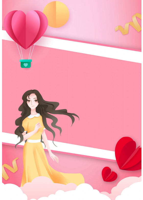 2023年女生节海报素材图片大全