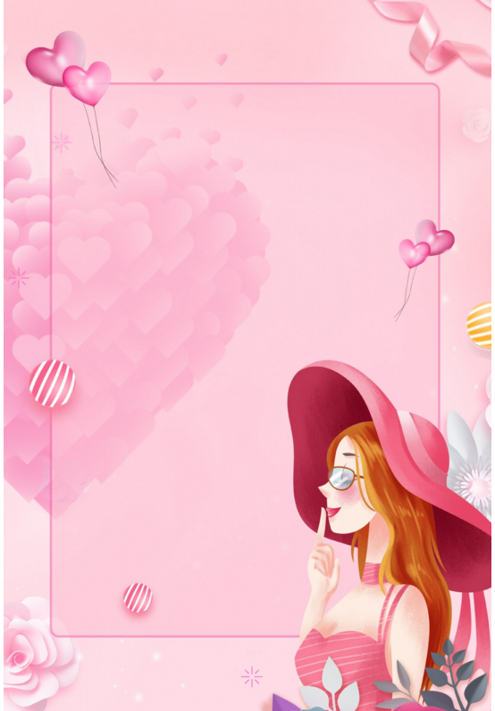 2023年女生节海报素材图片大全