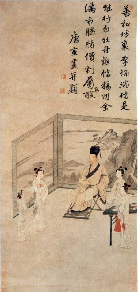 名留青史│明代画家唐寅十大名画真迹欣赏