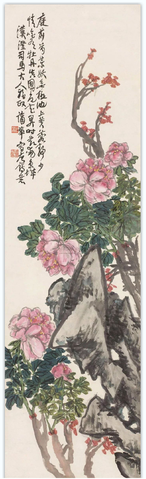 名画赏析│水墨山水画作品图鉴-图片3