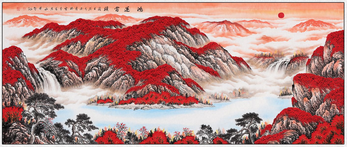 鸿运当头是谁的名画 鸿运当头国画山水画技法-图片2