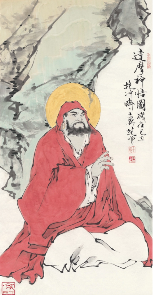 中国当代国画大师范曾画作品高清大图-图片1