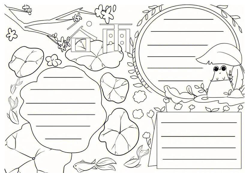 2023年最新的谷雨手抄报简单又漂亮-图片3