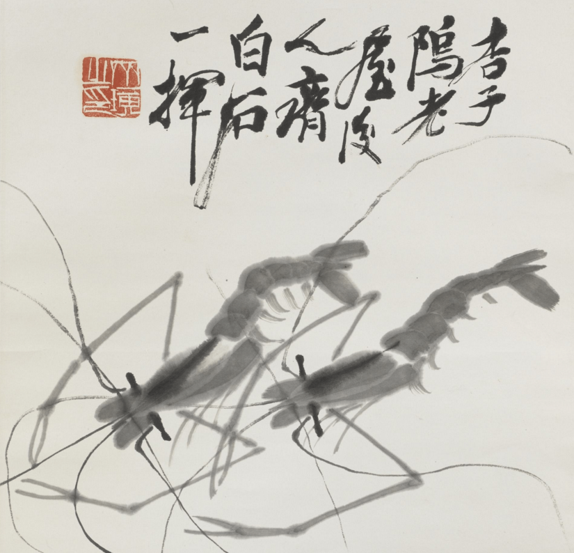 齐白石的虾画价值多少钱 齐白石的虾画鉴赏-图片2