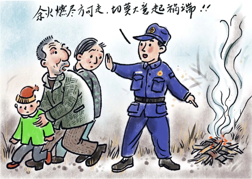 寒衣节烧纸图片 寒食节绘画图简单又漂亮-图片1