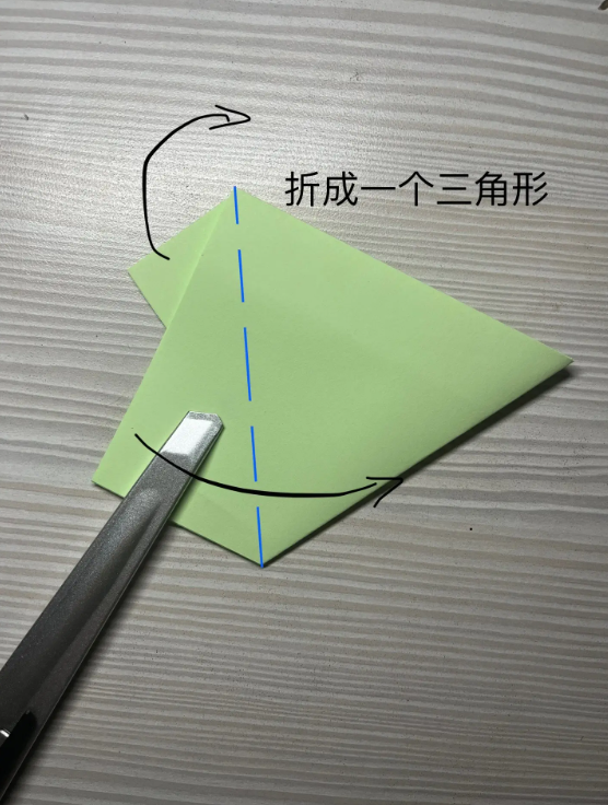 手工折纸教程解压神器怎么做 立体三角形折纸教程-图片1