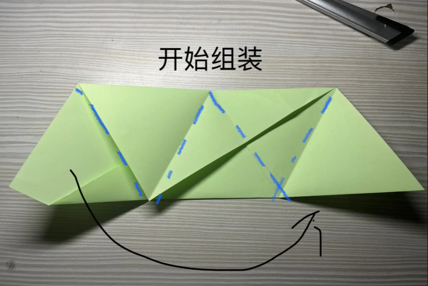 手工折纸教程解压神器怎么做 立体三角形折纸教程-图片1