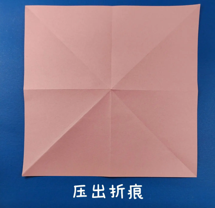 幼儿园手工折纸花朵简单又漂亮-图片2