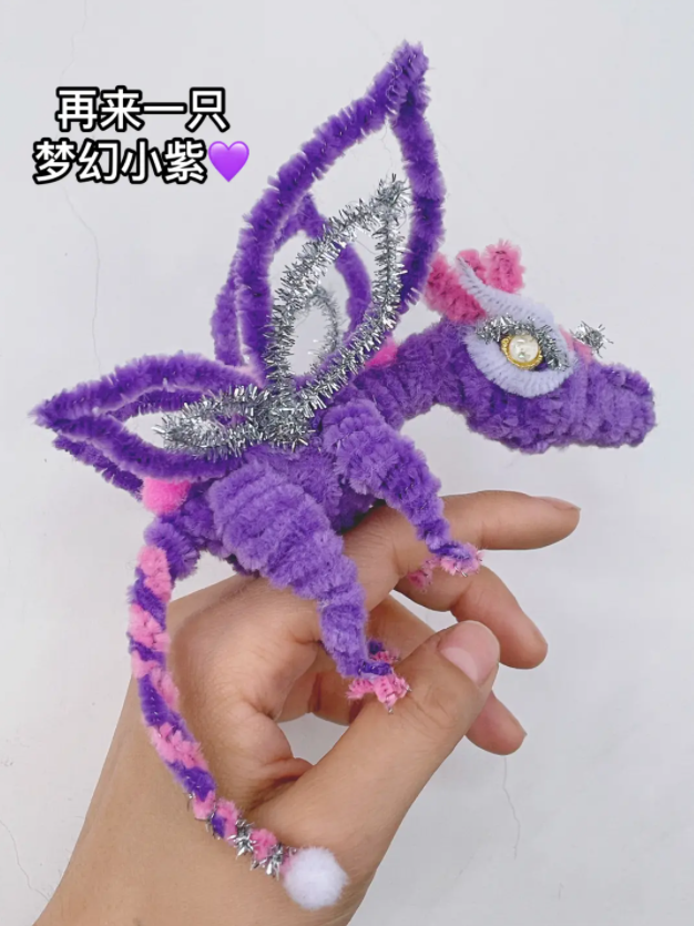 幼儿手工制作| 扭扭棒制作教程小动物(恐龙)-图片2