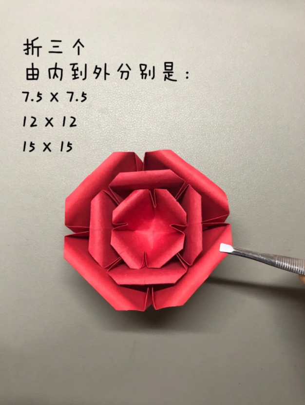山茶花折纸怎么折 手工山茶花的制作方法-图片3