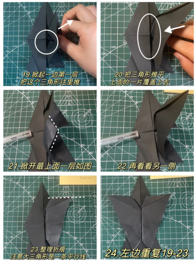 幼儿亲子: 立体天使的折法图解大全