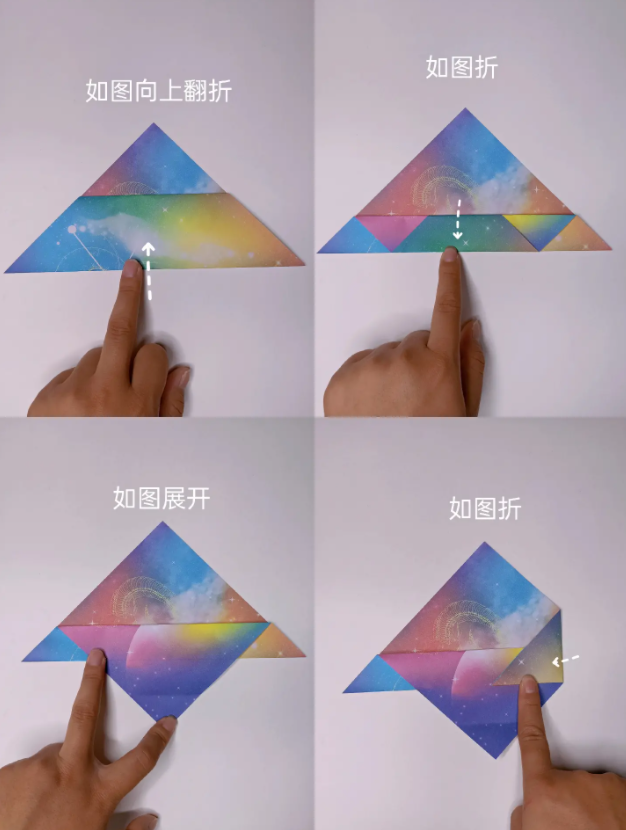 a4纸叠信封放100元 如何用a4纸折一个信封袋