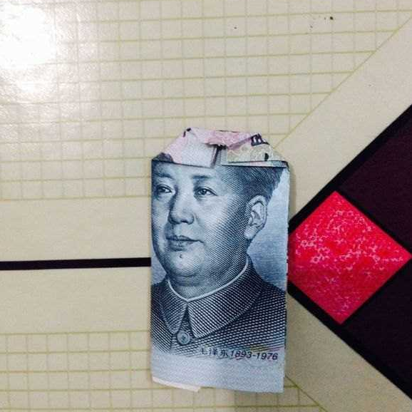 怎么用50 20 10元叠心教程(含教程图解)-图片1