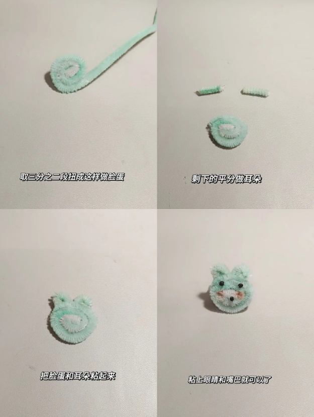 扭扭棒怎么编戒指 扭扭棒简单小饰品送闺蜜