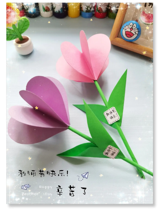 幼儿手工花朵制作方法简单又漂亮(教师节礼物)-图片1