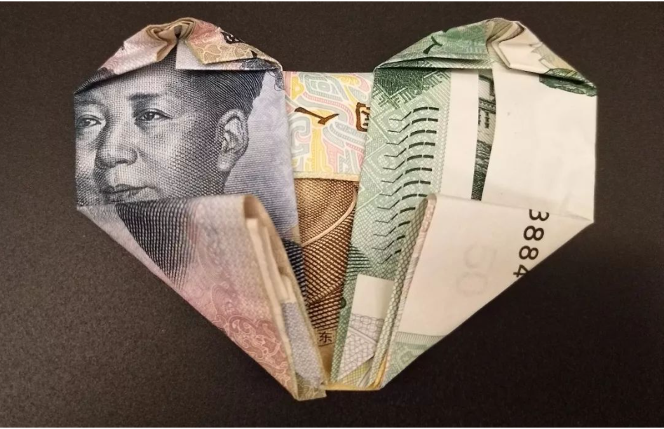 幼儿折纸diy: 100元50元20元折爱心