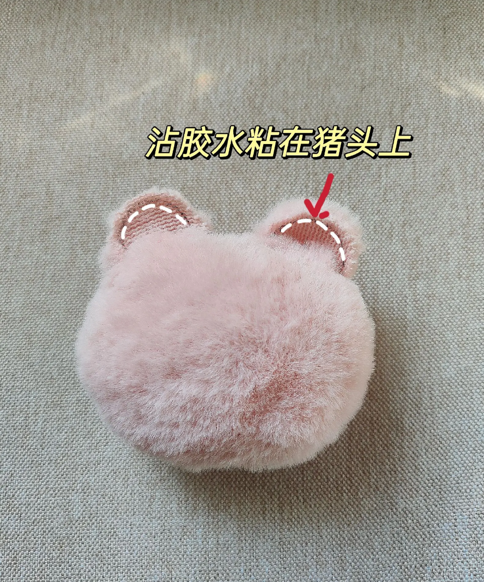 简单的手工布偶制作教程(小猪猪玩偶)-图片2