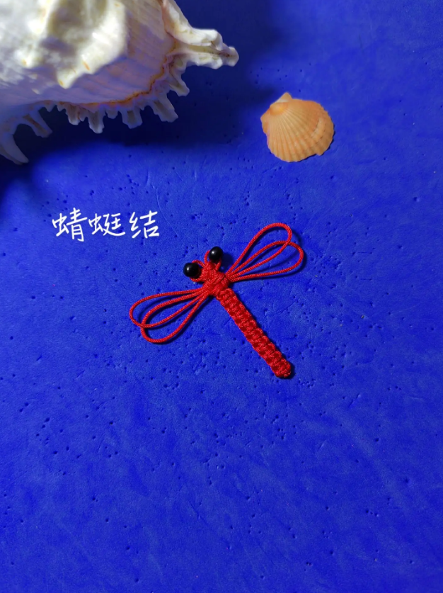 蜻蜓结怎么打 简单好看的蜻蜓结编法-图片2