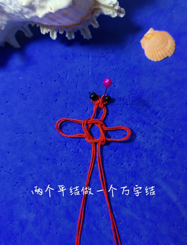 蜻蜓结怎么打 简单好看的蜻蜓结编法-图片1