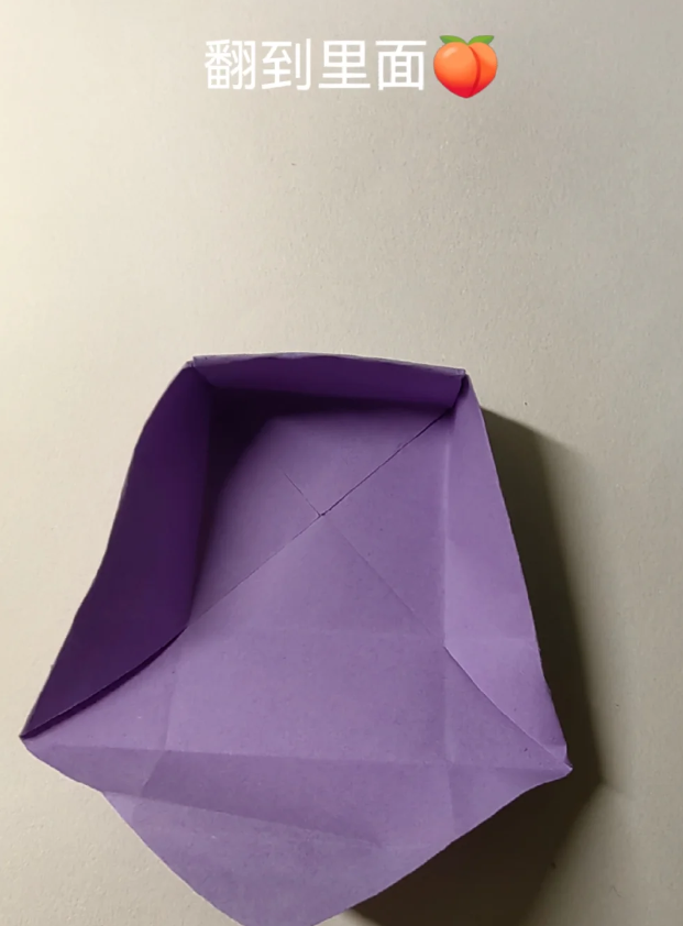 折纸盒子图解简单步骤教程最新分享