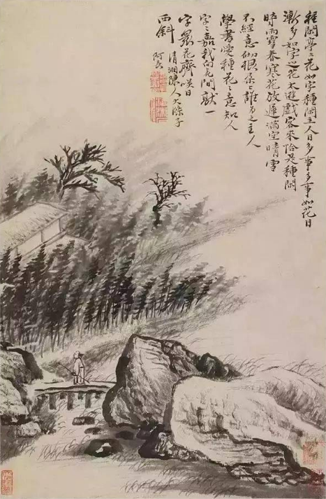 吴门画派代表人物石涛作品大全欣赏