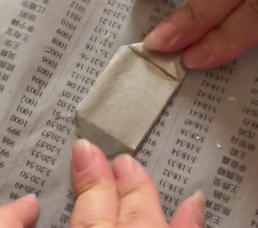 双元宝折叠方法教程图解图片大全