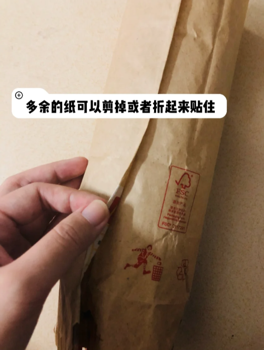矿泉水瓶改造放塑料袋收纳制作教程图解-图片1