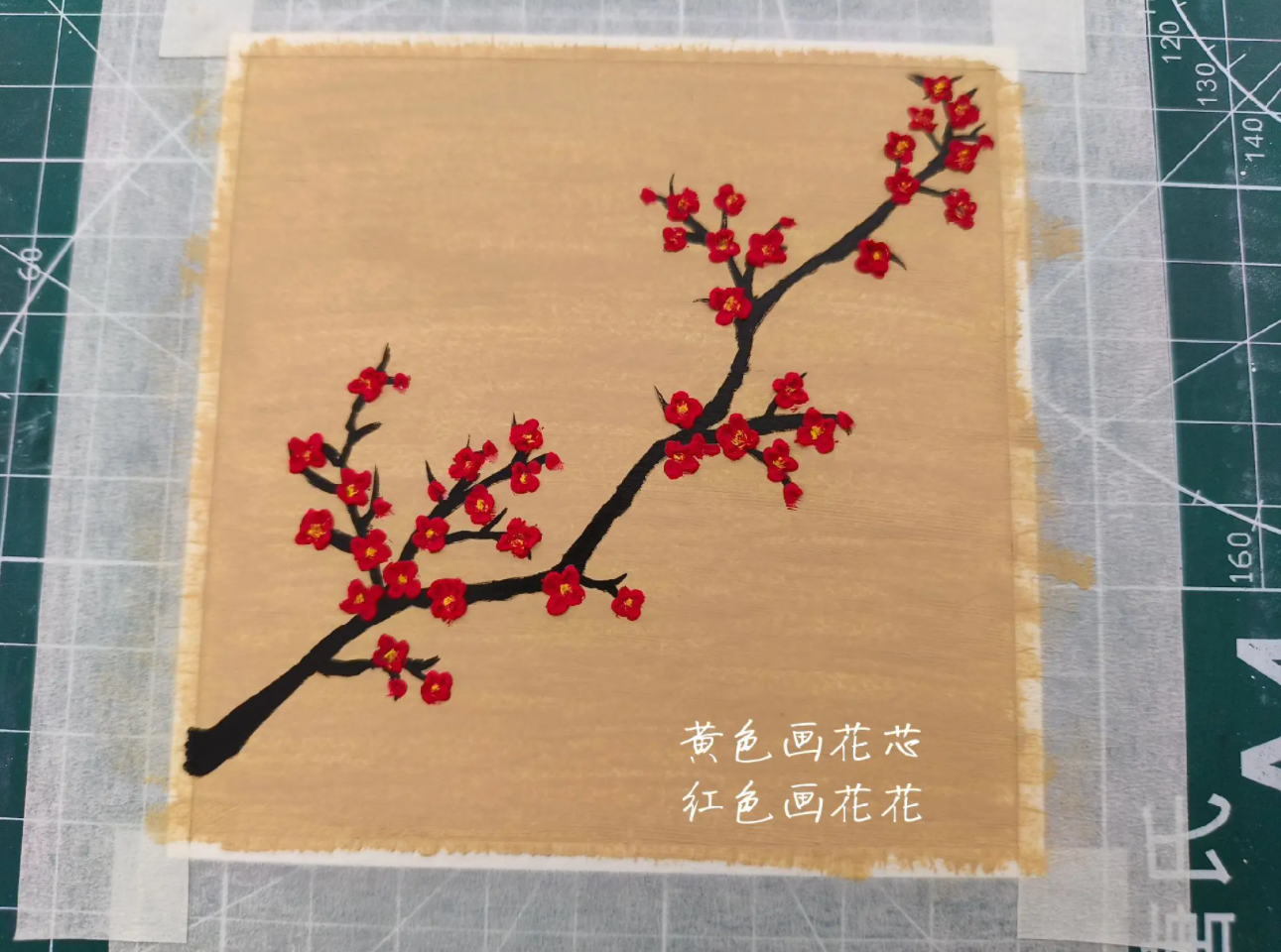 油画棒教程: 一步一步教我画梅花-图片1