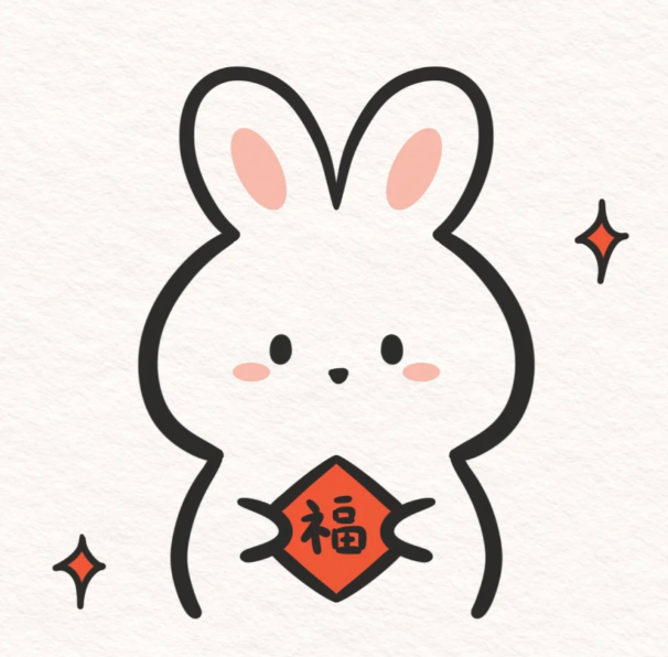 兔子的简单画法可爱图片教程大全-图片2