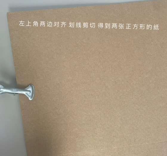 信纸折叠方法图示详细图解大全-图片1