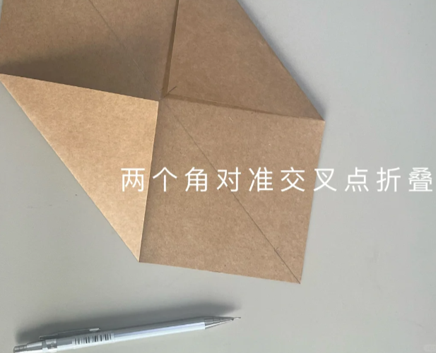 信纸折叠方法图示详细图解大全-图片2