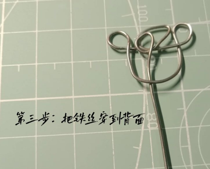 用铁丝做书夹怎么做教程分享-图片2