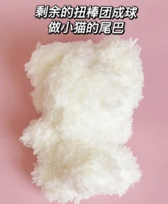 扭扭棒做小动物教程简单教程图解