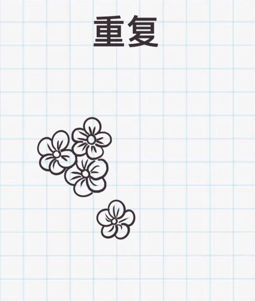梅花树简笔画怎么画好看教程图片-图片1