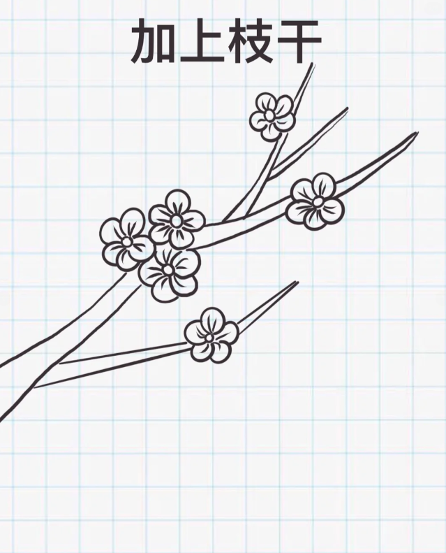 梅花树简笔画怎么画好看教程图片-图片2