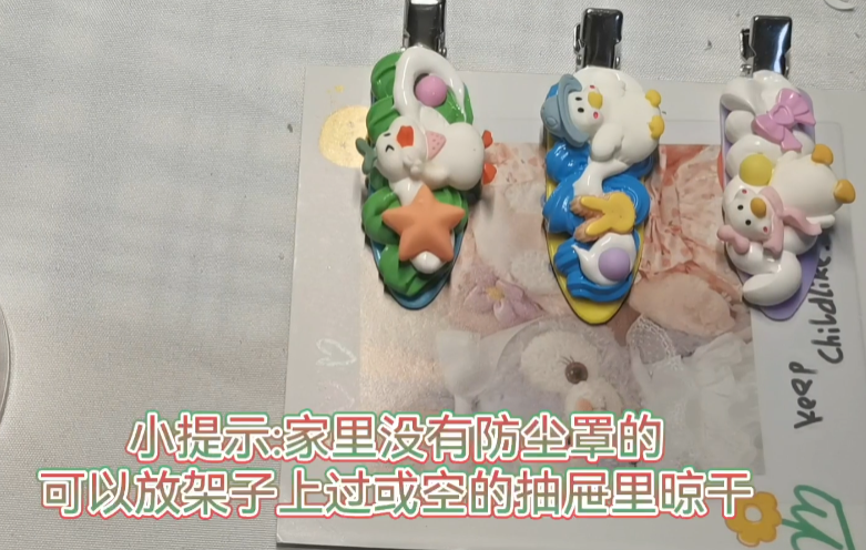 奶油胶diy手工发夹做法大全教程图片-图片2