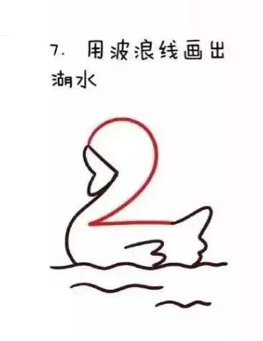 2可以画成什么简笔画图片步骤分享-图片2