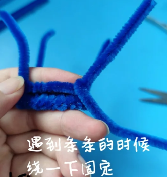 用扭扭棒编织篮子方法图解教程