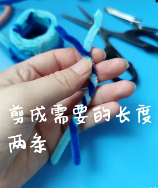 用扭扭棒编织篮子方法图解教程