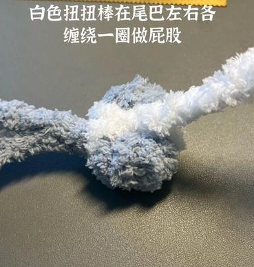 2024用扭扭棒编一只鸟简单教程图解-图片2