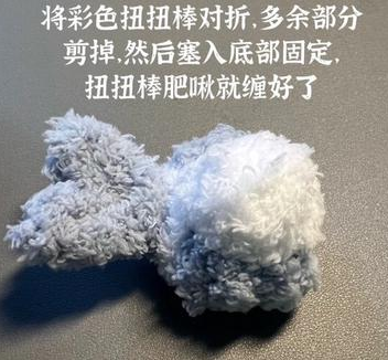 2024用扭扭棒编一只鸟简单教程图解