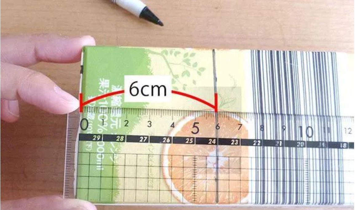 废旧纸盒做一个存钱罐怎么做 牛奶纸盒自制存钱罐简单又好做-图片1
