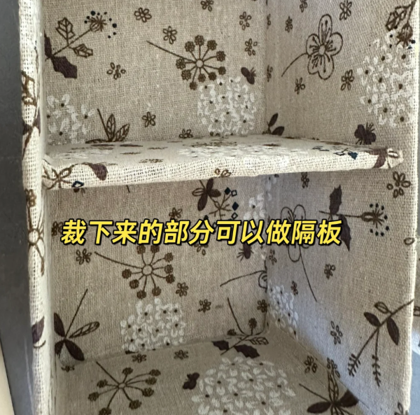 废旧纸盒做一个收纳盒怎么做（步骤详解）-图片2