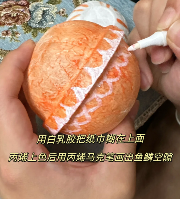 鱼灯笼的手工制作方法（图片教程详解）-图片3