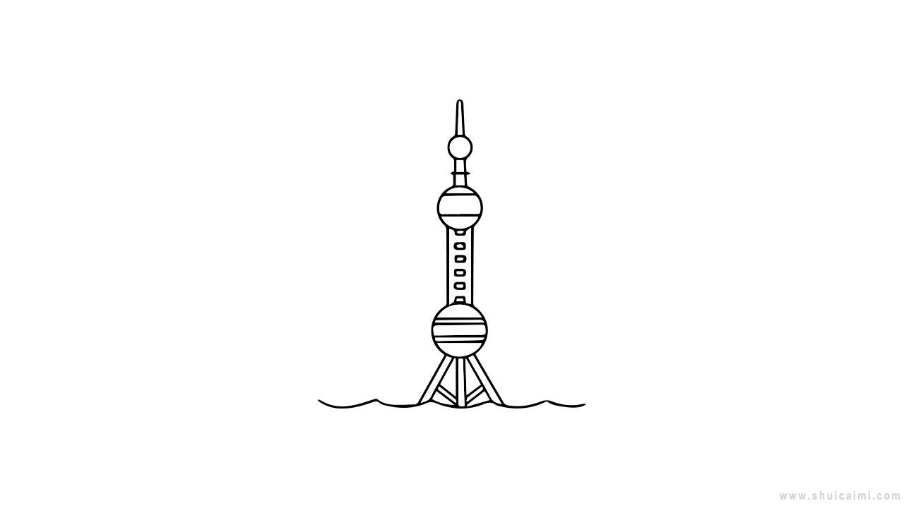 上海东方明珠简笔画怎么画 上海东方明珠简笔画好看-图片3